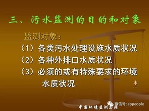 环保验收中需注意的关键问题及环保咨询服务解析