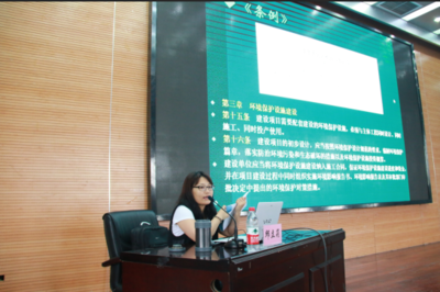 生态环境部建设项目竣工环境保护验收监测技术培训班在我校成功开班