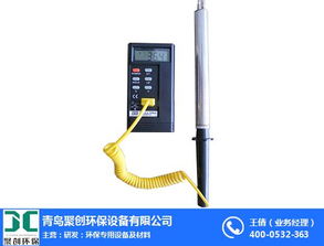 智能辐射仪 聚创环保助力辐射环境监测新篇章